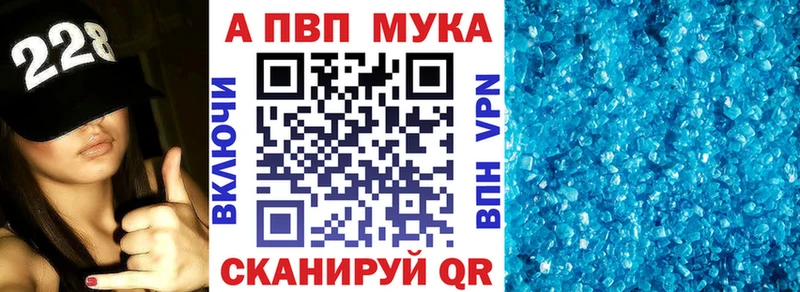 КОКАИН Нерехта
