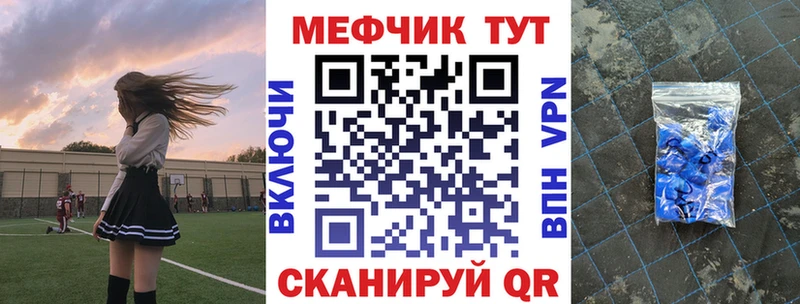 Наркошоп Нерехта АМФ  Меф мяу мяу  ГАШИШ  Канабис  COCAIN 