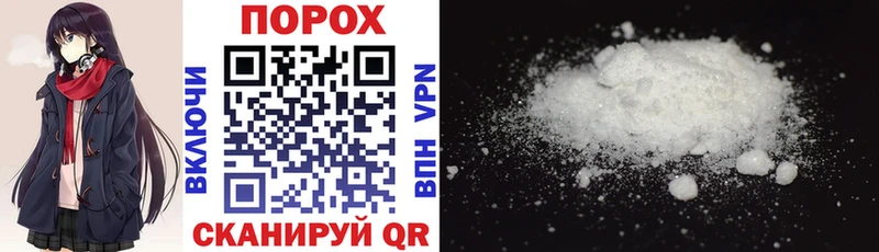 Amphetamine VHQ  купить наркотики цена  Нерехта 