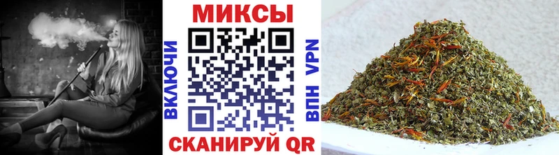 БУТИРАТ 99%  наркота  Нерехта 