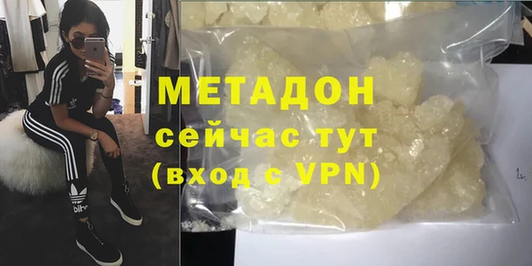 ешки Алзамай