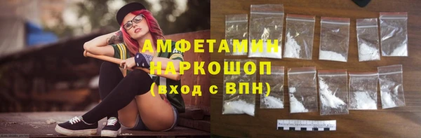 ешки Алзамай