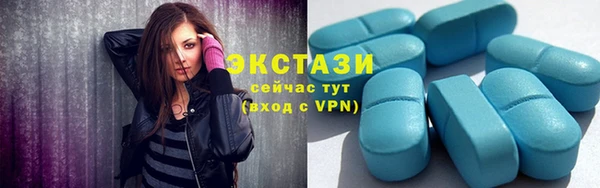 COCAINE Алексин