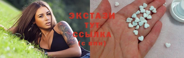 COCAINE Алексин