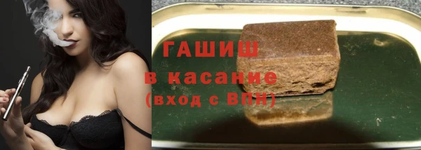 COCAINE Алексин