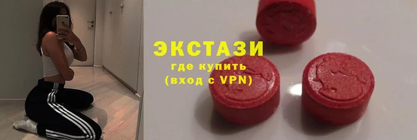 кокаин колумбия Абинск