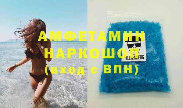 ешки Алзамай