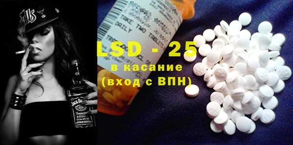 ешки Алзамай