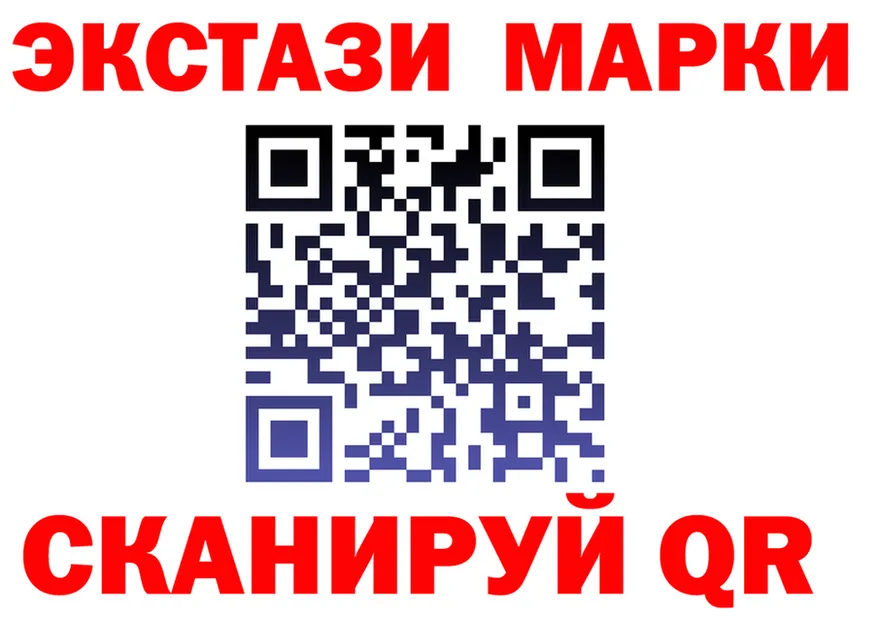 МЕФ мука маркетплейс площадка гидра Нерехта